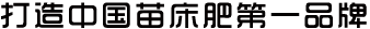 �����Ї�(gu��)�紲�ʵ�һƷ��